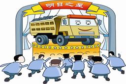 汽車延保令人垂涎的“香餑餑”