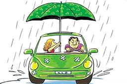 雨季里，為“她”撐起一把防護(hù)傘