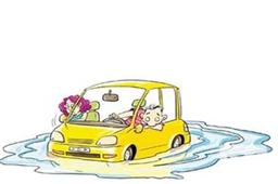 汽車(chē)被水淹熄火是否馬上叫救援？