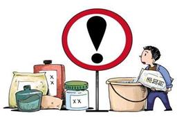 添加劑那么多 到底哪個好?