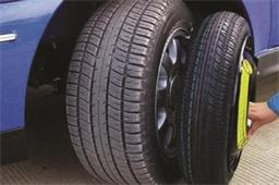 汽車備胎有大小怎么回事？